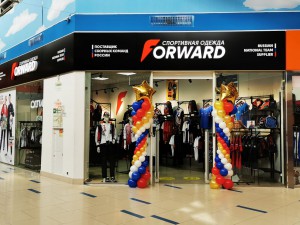Открытие магазина Forward ! - ekip96.ru - Екатеринбург