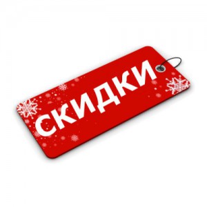 Скидки на женские горнолыжные куртки, Куртки от 2970 рублей! - ekip96.ru - Екатеринбург